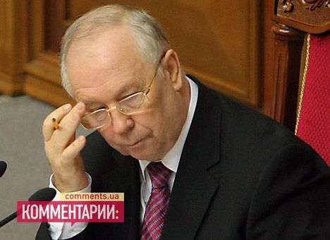 Рыбак божится, что второй «выезд» Рады никто не планирует