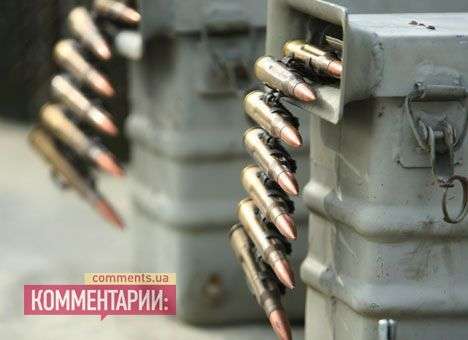 МИД Украины открестился от поставок оружия Ливии