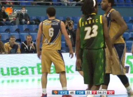 «Будивельник» разбил «Говерлу» (ВИДЕО)