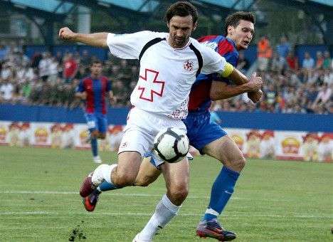 В «Арсенале» начали платить зарплату