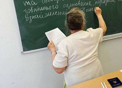 Регионалы узрели в ВНО «изощренную коррупцию»