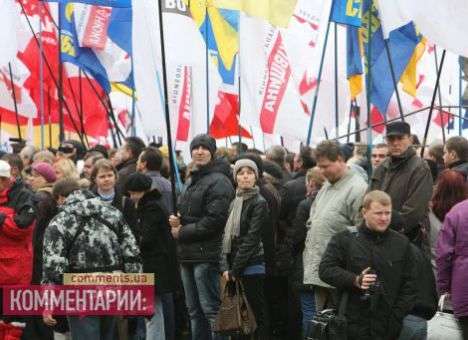 Суд запретил оппозиции «поднимать» Харьков (ДОПОЛНЕНО)