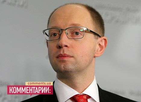 Милиция закрыла дело о слежке за Яценюком и вызвала его на допрос