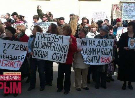 В Крыму устроили митинг из-за смертельного ДТП с участием СБУшника (ФОТО)