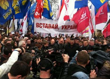 Полтава заблокировала митинг оппозиции по примеру Кернеса (ФОТО)