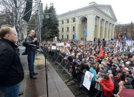 Оппозиция насчитала на митинге 8 тыс. сторонников (ФОТО)