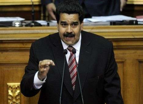 Названный Уго Чавесом преемник выиграл выборы президента