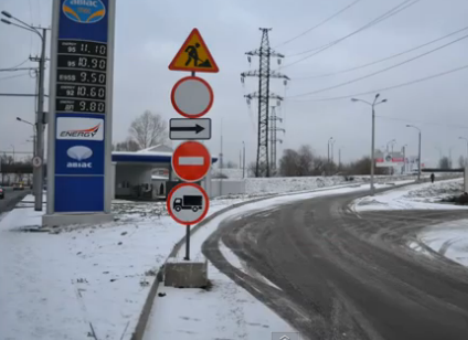 ГАИшники не успели выучить новые правила движения