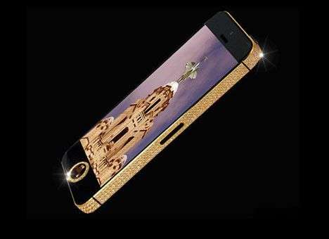 Создан самый дорогой в мире смартфон