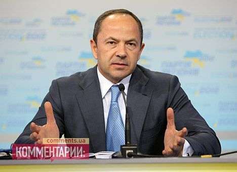 Тигипко хочет ограничить внимание силовых структур к бизнесу