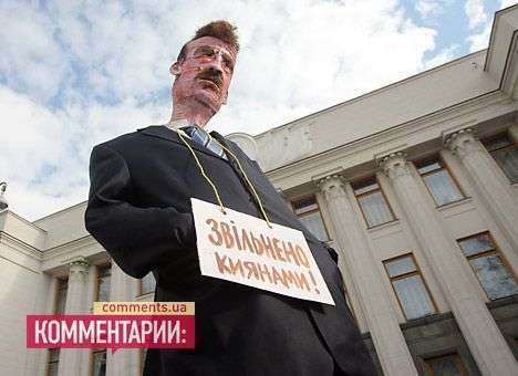 ВР отказалась проводить выборы мэра Киева