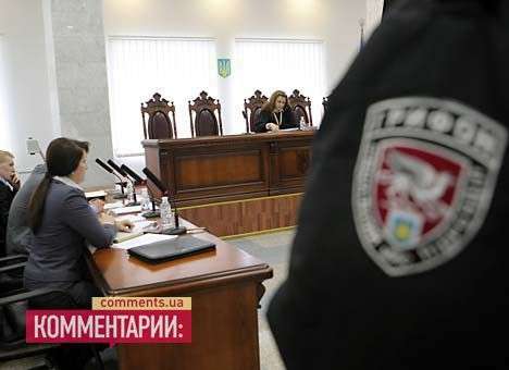 В пятницу суд по Skype допросит ключевого свидетеля в деле Щербаня
