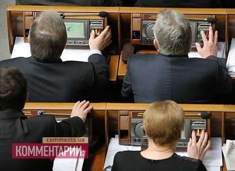 Коммунисты готовы голосовать за отставку Азарова