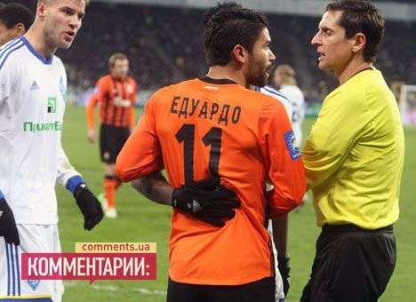 Почему футбольные судьи попали под пресс критики