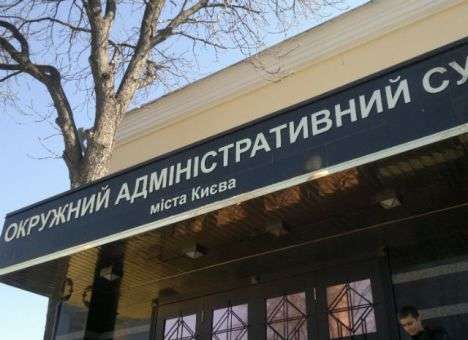 Суд над оппозиционером «засекретили»: Одарченко лишают мандата без СМИ