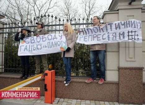 У Президента растолковали, как правильно пикетировать резиденцию (ДОКУМЕНТ)