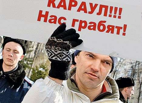 Вкладчиков ждет обвал