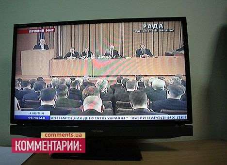 Рыбак засекретил оригиналы подписей нардепов выездной Рады