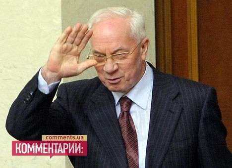 Азаров под аплодисменты пришел в Раду на свою «отставку»