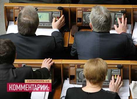 Коммунисты готовы показать Азарову «красную карточку»