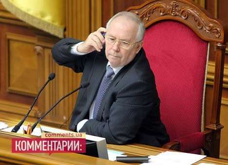 Рыбак закатит банкеты на 1,3 млн. грн.