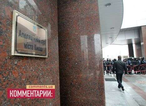 Суд удовлетворил защиту Тимошенко: слушание перенесено