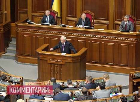 Азарову не понравилось в парламенте: «популизм и демагогия»