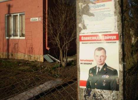 В Ровно почти нет желающих голосовать на довыборах в облсовет
