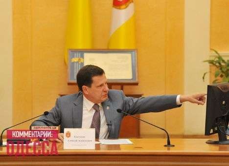 Генпрокурор отчитал мэра Одессы