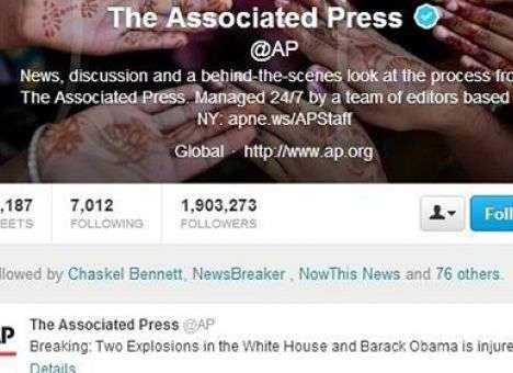 Хакеры подорвали Белый дом и Обаму через взломанный твиттер Associated Press