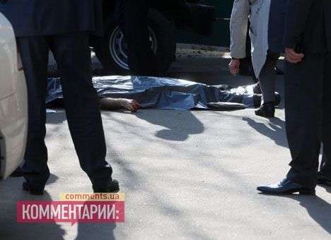 Милиция возбудила дело в отношении частной клиники за «прием по записи»