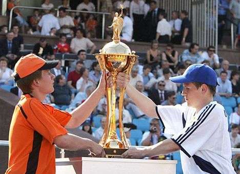 Определено место проведения финала Кубка Украины