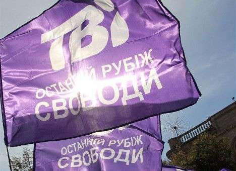 Милиция увидела в конфликте на ТВі признаки «самоуправства»