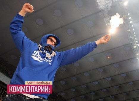 Как воспитать футбольного фаната