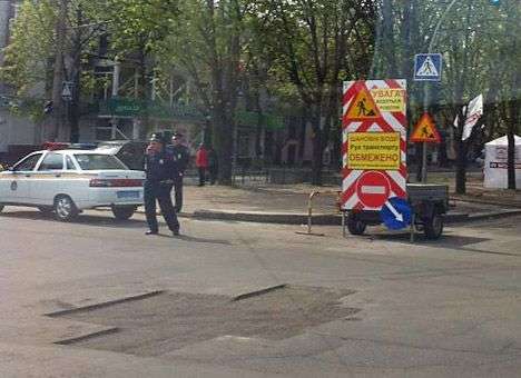 В Черкассах марш оппозиции пытаются остановить срочным ремонтом дорог (ФОТО)