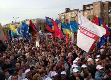 Милиция не досчиталась в Черкассах 4,5 тыс. митингующих (ФОТО)