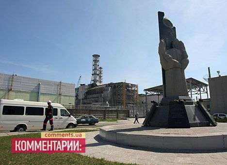 Свита Президента час «мариновала» журналистов в зоне облучения