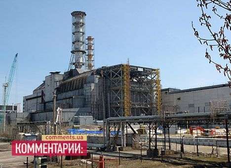 Чем не стал Чернобыль