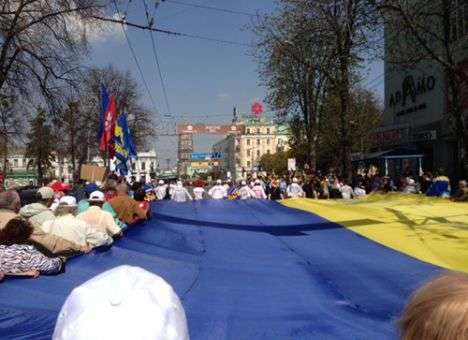 Оппозиция насчитала в Сумах 8 тыс. человек на своей акции (ФОТО)