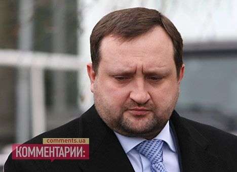 Арбузов за год разбогател на 300 тыс. грн и купил Mercedes 2012 года выпуска