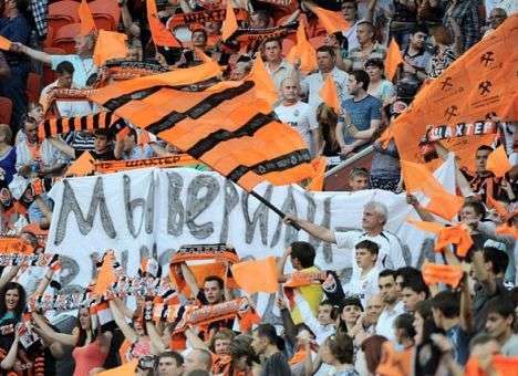 «Шахтер» добыл «золотые» медали Премьер-лиги (ВИДЕО)