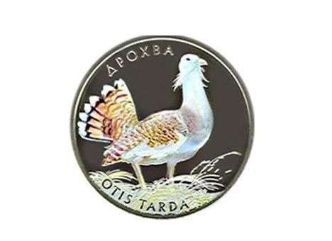 НБУ развлекается чеканкой разноцветных монет с исчезающими птицами (ФОТО)