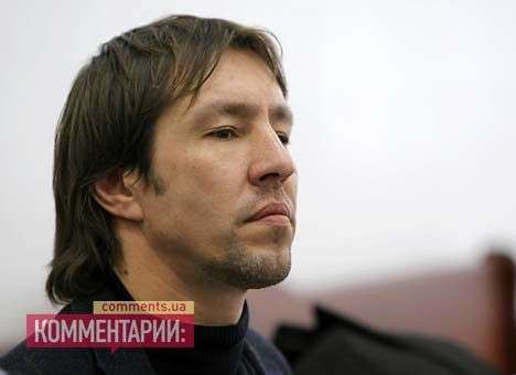 Наследники Щербаня рассказали о бизнесе отца и сделке с Ахметовым