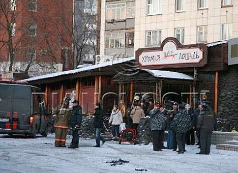 Все фигуранты дела ночного клуба «Хромая лошадь» признаны виновными
