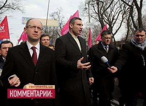 Оппозиция потребовала немедленных санкций против Кузьмина, Фроловой и Киреева