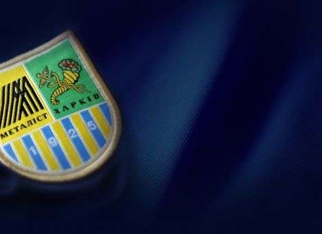 Между «Металлистом» и «Динамо» назревает новый конфликт