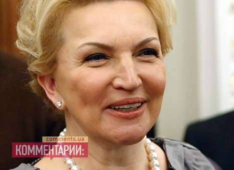 У Богатыревой пенсия 16,5 тыс. грн. в месяц