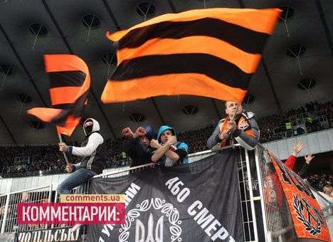 «Шахтер» отметит чемпионство после дерби с «Металлургом»