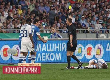 Защитник «Динамо» отправится в «Лилль»