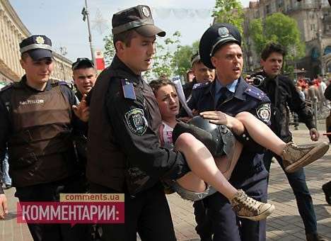 Активисты «помаранчевой революции» напали на колонну КПУ (ФОТО)